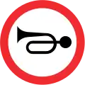 Hupverbot