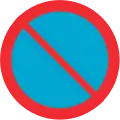 Parken verboten