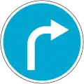 Vorgeschriebene Fahrtrichtung - rechts