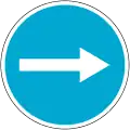 Vorgeschriebene Fahrtrichtung - hier rechts