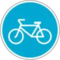 Fahrweg