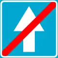 Ende der Einbahnstraße