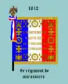 Standarte Modell 1812 (Vorderseite) Diese Standarte ging im Dezember 1812 in Wilna verloren.