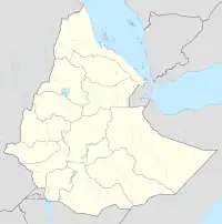 Afrika-Cup 1962 (Äthiopien)