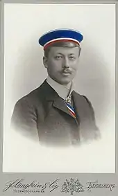 Eugen Rümelin
