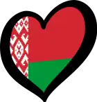 ESC-Logo Belarus
