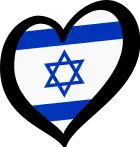 Israel beim Eurovision Song Contest