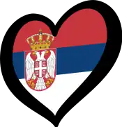 ESC-Logo Serbien