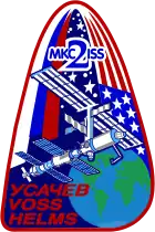 Logo von Expedition-2