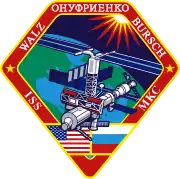 Logo von Expedition-4