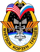 Missionsemblem Expedition 5