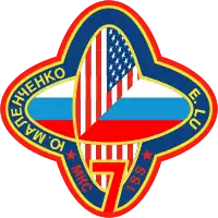 Logo von Expedition-7