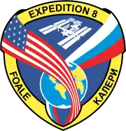 Missionsemblem Expedition 8
