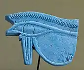 Horusauge, aus dem Apadana von Susa