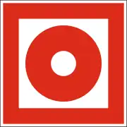 Veraltetes Symbol nach BGV A8 und DIN 4844 für „Brandmelder (manuell)“