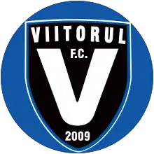 FC Viitorul Constanța
