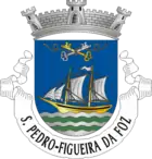 Wappen von São Pedro
