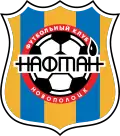 Naftan Nawapolazk