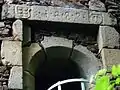 Burgruine Falkenstein: Eingangsportal des Wasserturms