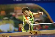 Fan Siqi