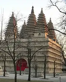 Vajrasitz-Pagode