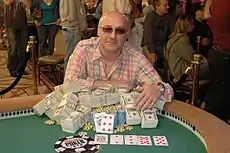 Farzad Bonyadi (2005)