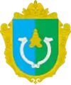 Wappen von Rajon Fastiw