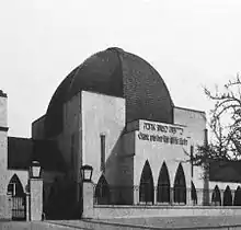 Ehemalige Feierhalle auf dem Neuen Israelitischen Friedhof