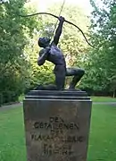 Felix Kupsch, Ehrenmal für die Gefallenen der Flakartillerie, 1933, Berlin