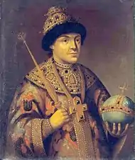 Feodor III. (1661–1682) mit zobelverbrämter Zarenkrone