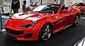 Ferrari Portofino (seit 2018)
