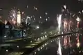 Feuerwerk 2009 in Höchst (20 Sekunden)