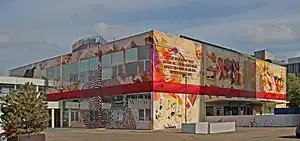 Labsaal, früher Zentralmensa (2017)