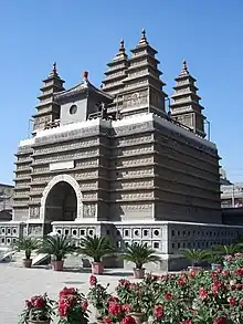 Tempel der fünf Pagoden