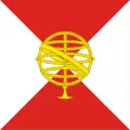 Persönliche Standarte Manuels I.