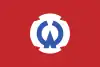Flagge/Wappen von Ōtsuchi