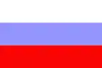 Flagge der Verwaltung Westarmeniens 1915–1918