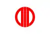 Flagge/Wappen von Aikawa