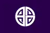Flagge/Wappen von Akishima