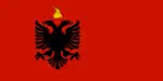 Königreich Albanien unter deutscher Besatzung (1943 bis 1944)