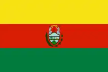 Bandera Mayor (25. Juli 1826 bis 31. Oktober 1851)