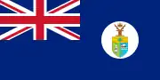 Britisch-Somaliland (1952–1960)