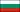 Bulgarien