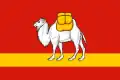 Flagge der Oblast Tscheljabinsk