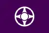 Flagge/Wappen von Chōshi