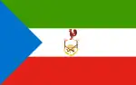Nationalflagge, 1978–1979