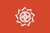 Flagge/Wappen von Fukushima