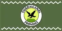 Flagge von Guadalcanal
