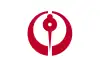 Flagge/Wappen von Hachinohe