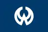 Flagge/Wappen von Higashiyamato